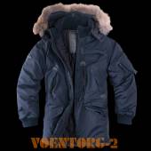  Aviator Coat |  Blau