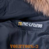  Aviator Coat |  Blau