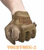  Mechanix Original mtp |  coyote