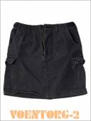  BDU Ladies Skirt |  Black