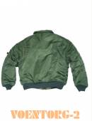  CWU Flight |  Olive