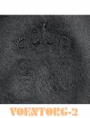  Crown Coat |     