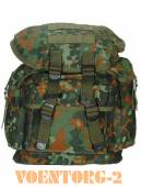   (Kids) |  Flecktarn Camouflage
