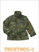   M65 |  Flecktarn Camouflage