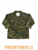  Woodland Camouflage