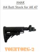 M4AK
