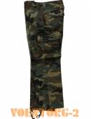  Woodland Camouflage